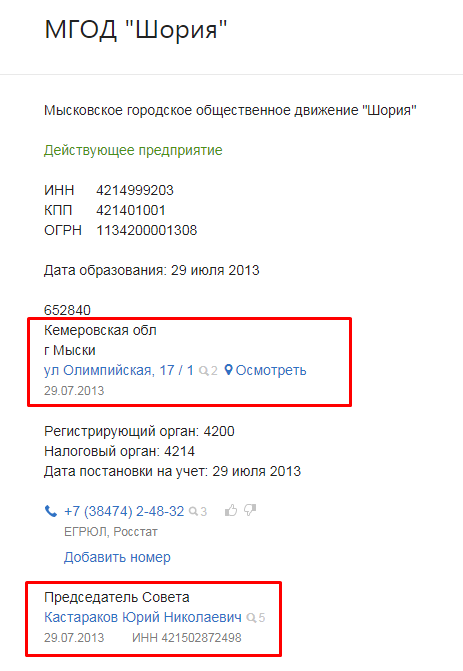 Screenshot_24.png