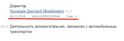 Screenshot_9.jpg