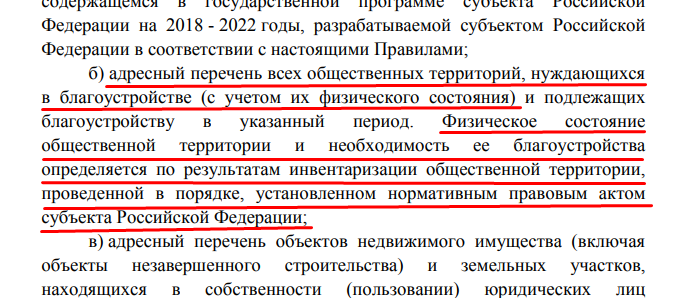 Screenshot_6.png Screenshot_6.png