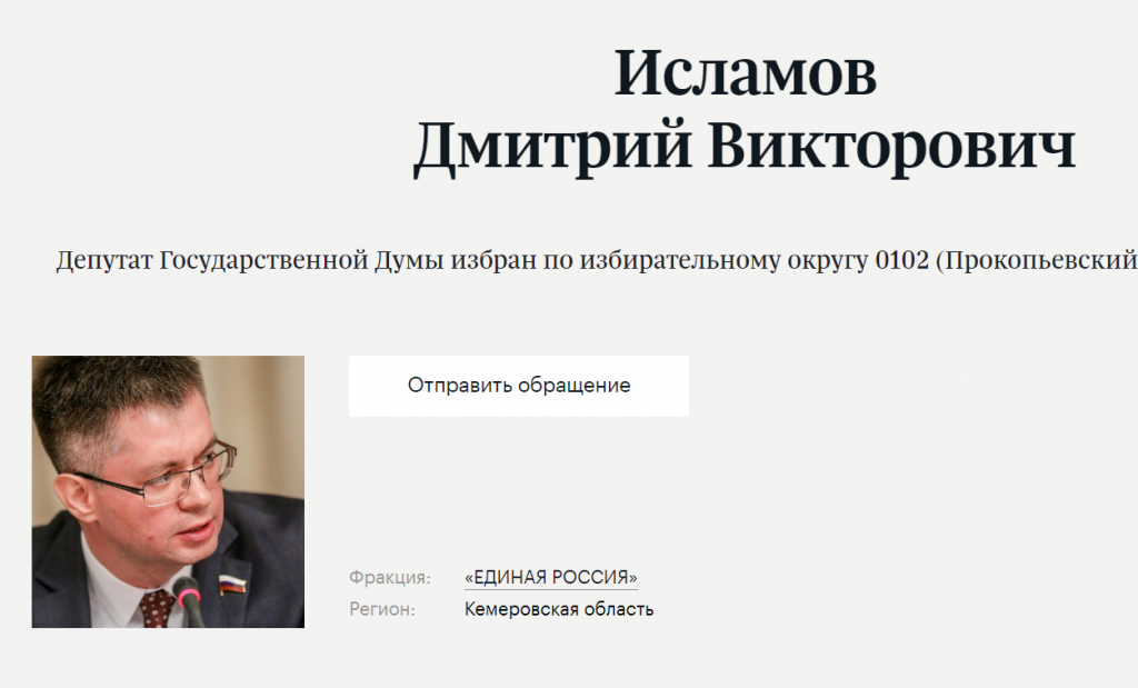 Screenshot_12.png