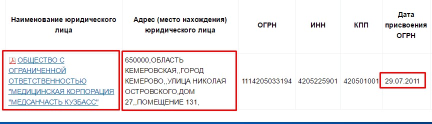 Screenshot_19.jpg
