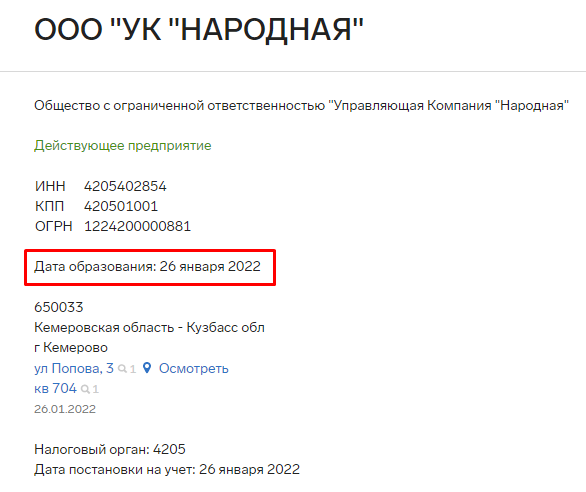 Screenshot_2.png Screenshot_2.png