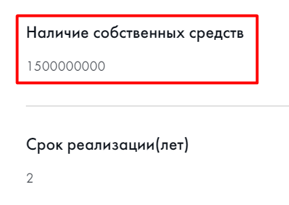 Screenshot_21.png
