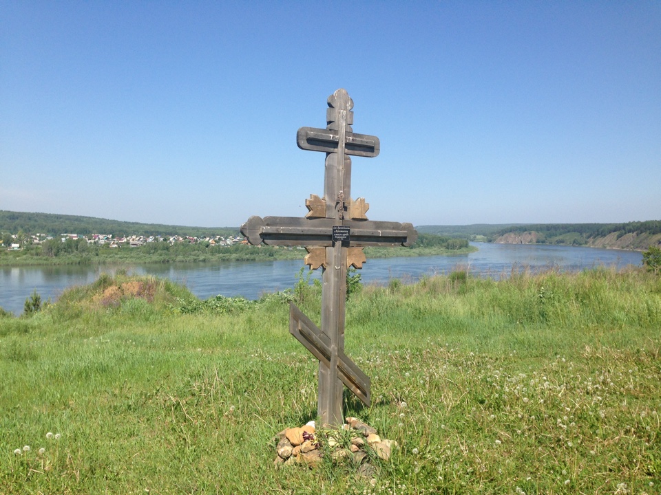 image-25-06-16-15-30.jpeg