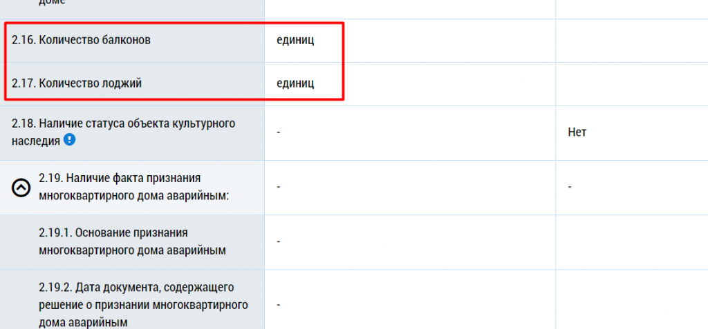 Screenshot_3.png