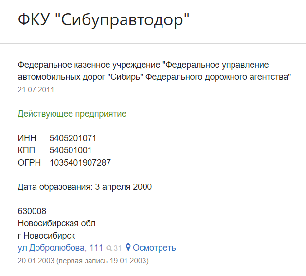 Screenshot_6.png Screenshot_6.png