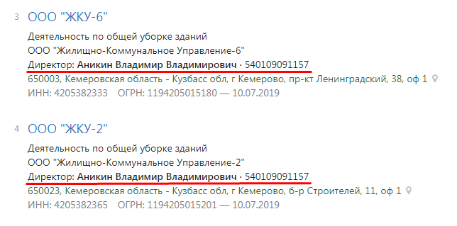 Screenshot_17.png