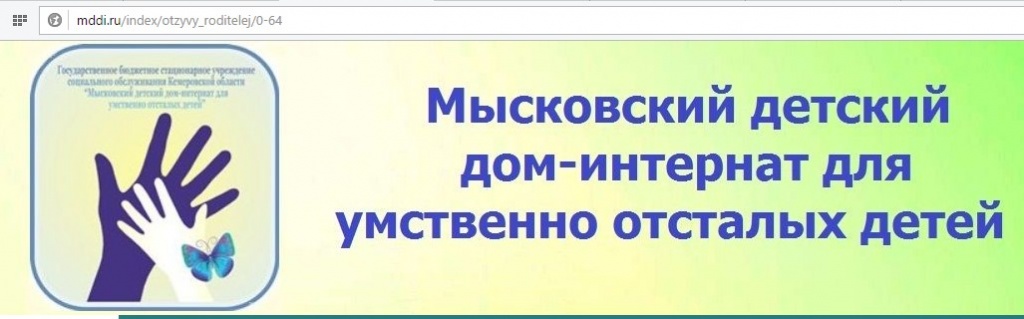 Screenshot_2.jpg