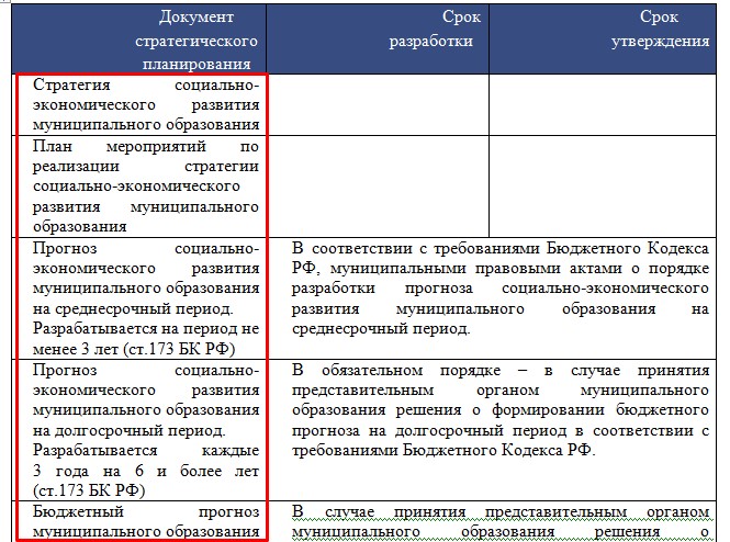 Screenshot_2.jpg