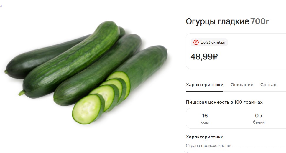 Screenshot_1.jpg