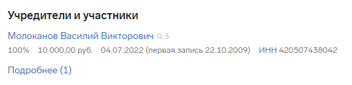 Screenshot_6.png Screenshot_6.png