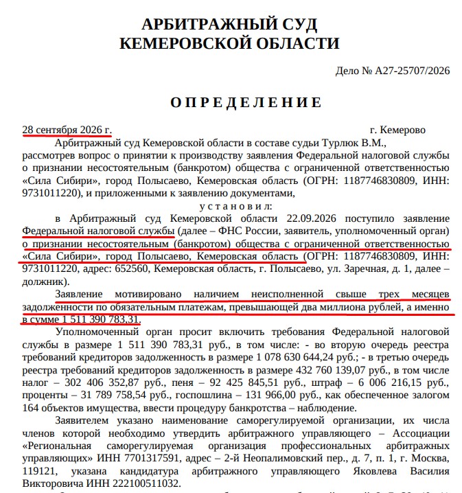Screenshot_12.jpg Screenshot_12.jpg