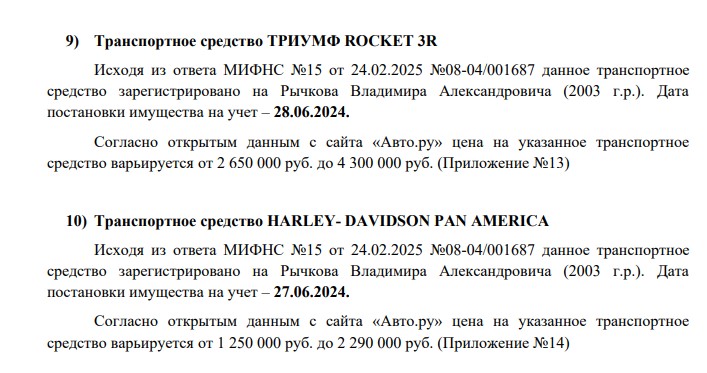 Screenshot_27.jpg Screenshot_27.jpg