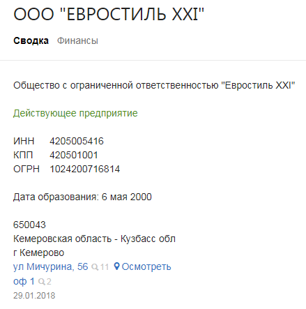Screenshot_21.png