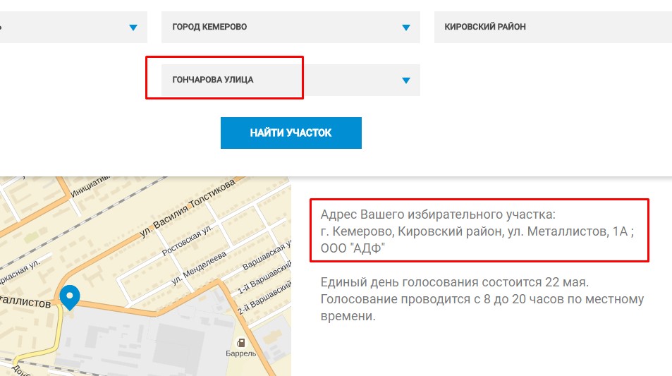 Screenshot_9.jpg
