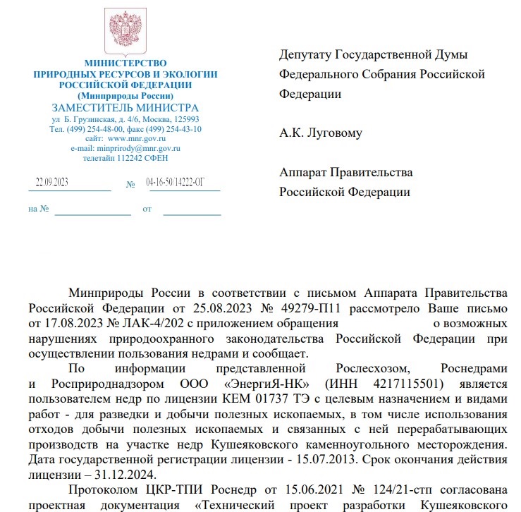 Screenshot_3.jpg