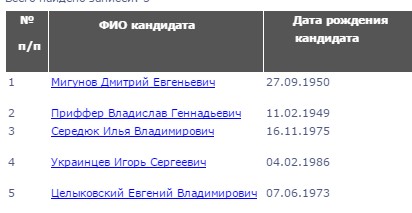 Screenshot_2.jpg
