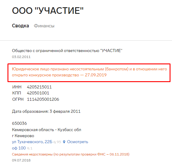 Screenshot_10.png