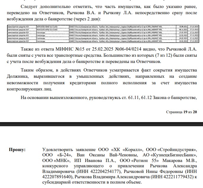 Screenshot_32.jpg Screenshot_32.jpg