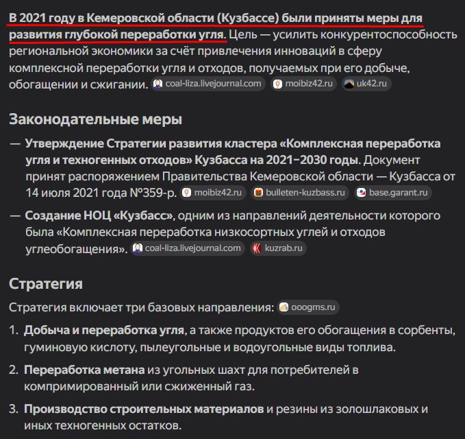 Screenshot_14.jpg