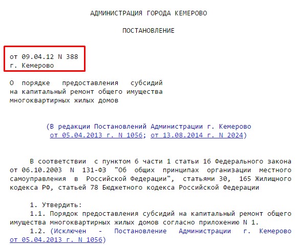 Screenshot_2.jpg