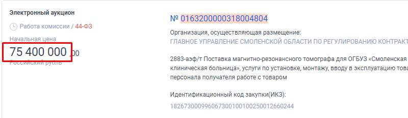 Screenshot_7.png