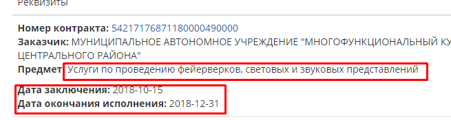 Screenshot_10.png