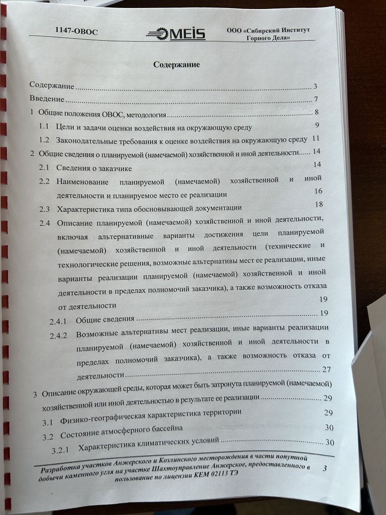 3.jpg 3.jpg