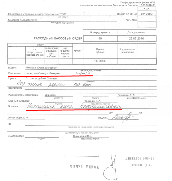 Screenshot_11.png Screenshot_11.png