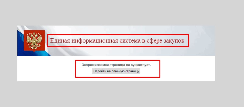 Screenshot_8.jpg