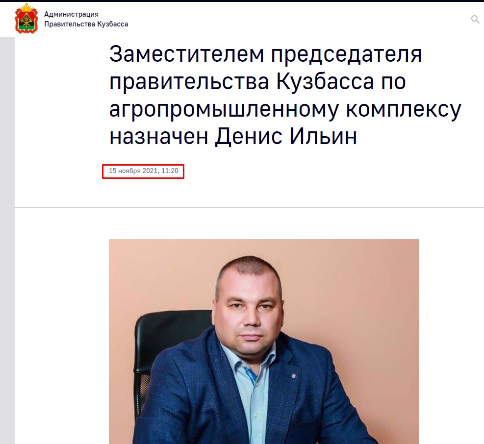 Screenshot_14.jpg Screenshot_14.jpg