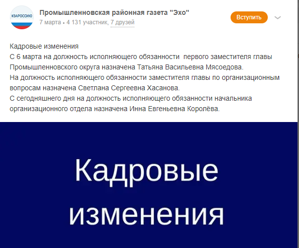 Screenshot_4.png