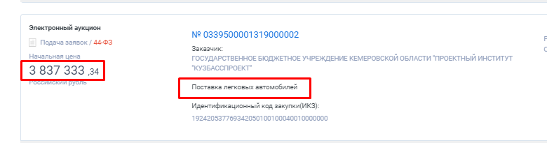 Screenshot_30.png Screenshot_30.png