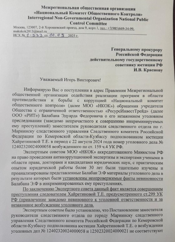 Screenshot_16.jpg