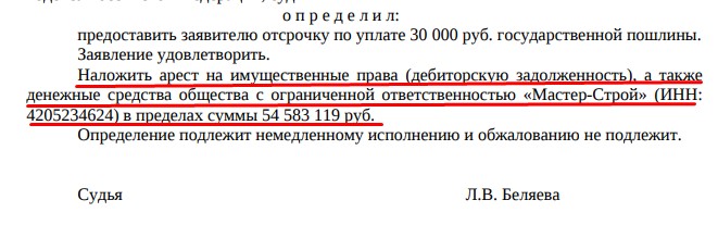 Screenshot_16.jpg Screenshot_16.jpg