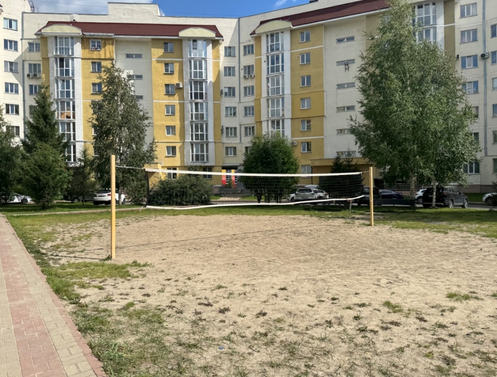 Screenshot_18.jpg
