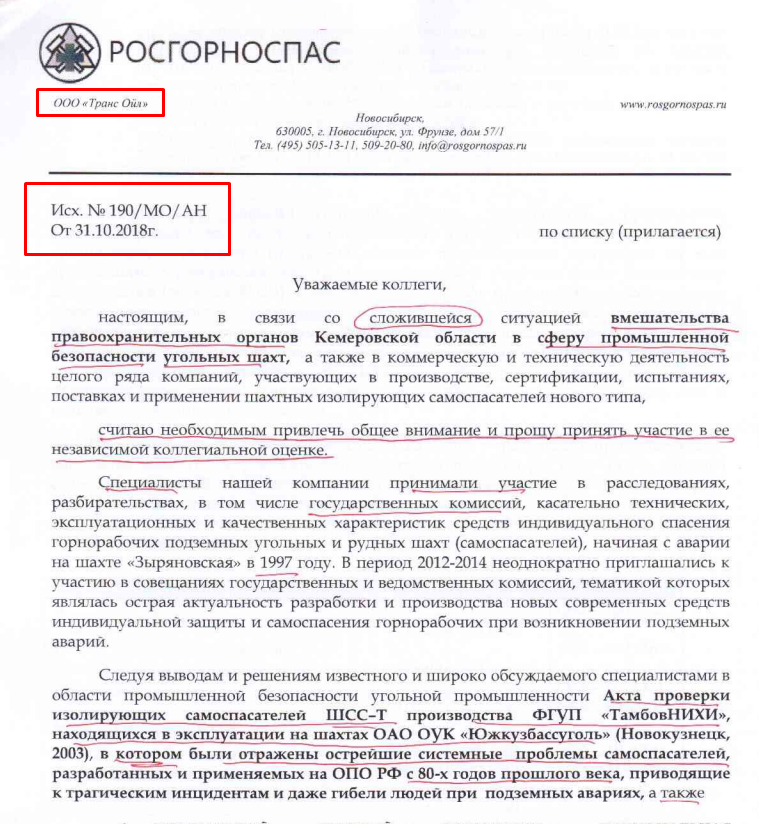 Screenshot_6.png Screenshot_6.png