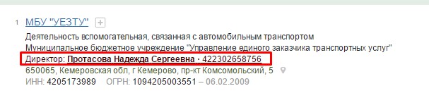 Screenshot_7.jpg