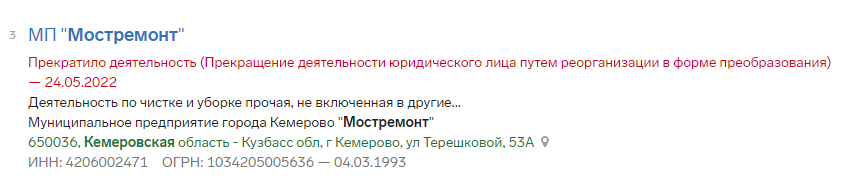 Screenshot_1.png