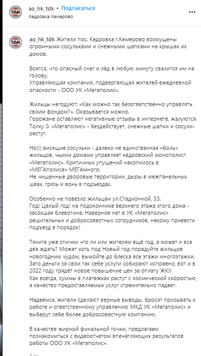 Screenshot_6.png Screenshot_6.png
