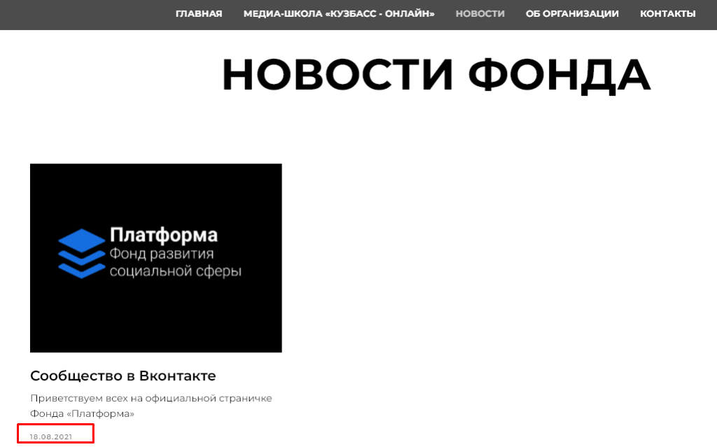 Screenshot_57.png