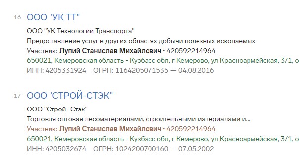 Screenshot_16.jpg