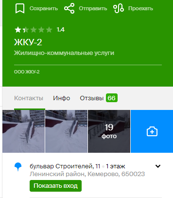 Screenshot_40.png Screenshot_40.png