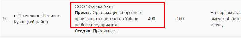 Screenshot_41.png