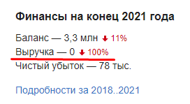 Screenshot_28.png Screenshot_28.png
