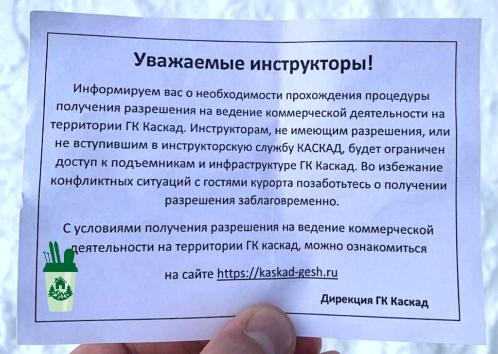 42306854.jpg