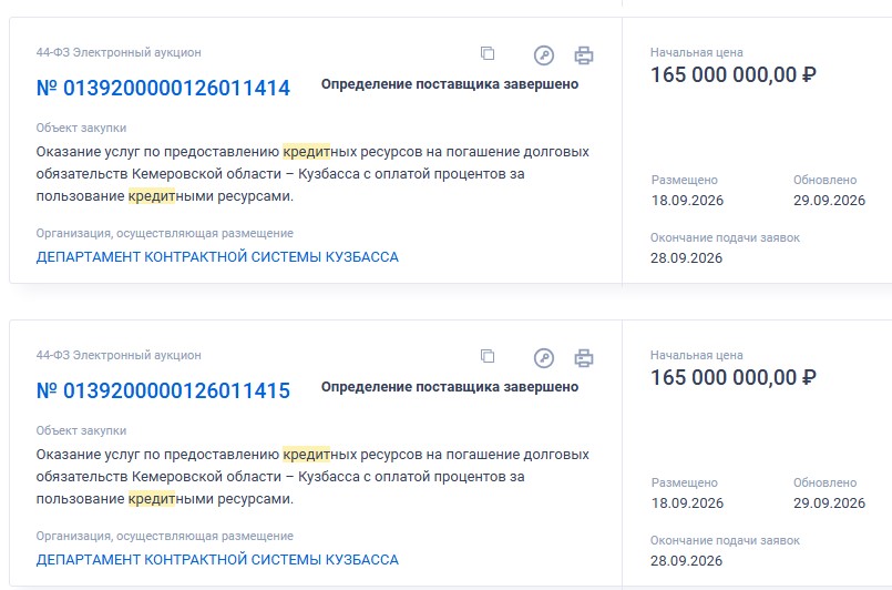 Screenshot_5.jpg Screenshot_5.jpg