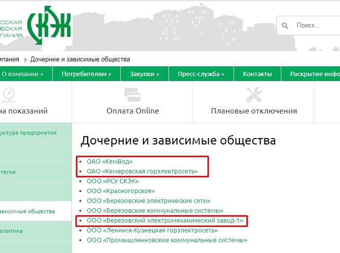 Screenshot_40.jpg