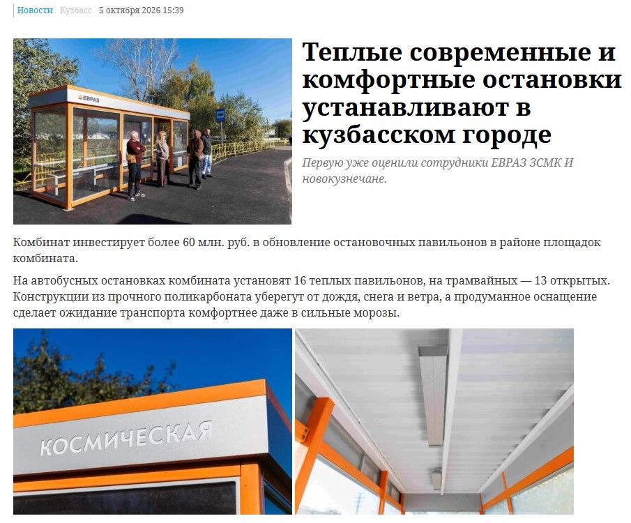 Screenshot_4.jpg Screenshot_4.jpg