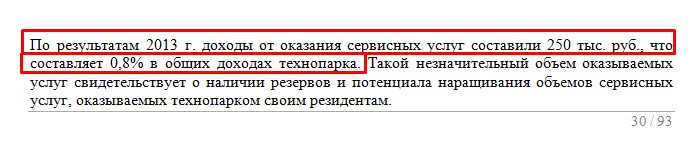 Screenshot_31.jpg
